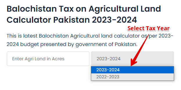 Select Tax year on Agricultural land tax calculator