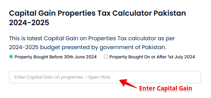 Enter Capital Gain